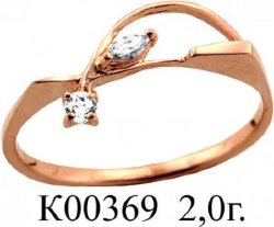 К00369 Восковка кольцо