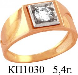КП1030 Восковка кольцо