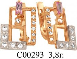 С00293 Восковка серьги