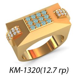 КМ-1320 Восковка кольцо