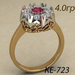 КЕ-723 Восковка кольцо