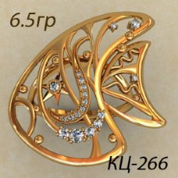КЦ-266 Восковка кольцо