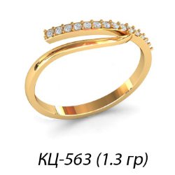 КЦ-563 Восковка кольцо