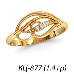 КЦ-877 Восковка кольцо