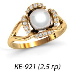 КЕ-921 Восковка кольцо