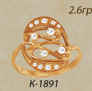 К1891 Восковка кольцо
