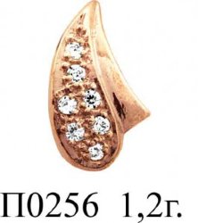 П0256 Восковка подвеска