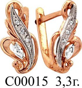 С00015 Восковка серьги