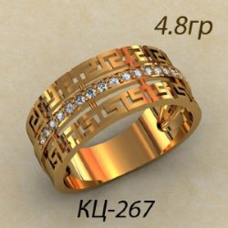 КЦ-267 Восковка кольцо
