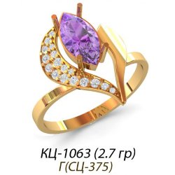 КЦ-1063 Восковка кольцо