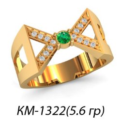 КМ-1322 Восковка кольцо