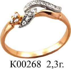 К00268 Восковка кольцо