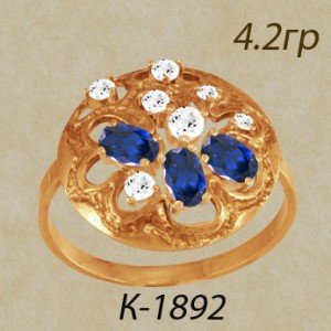 К1892 Восковка кольцо