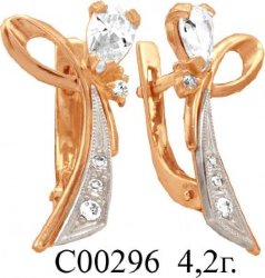 С00296 Восковка серьги