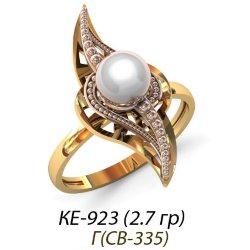 КЕ-923 Восковка кольцо