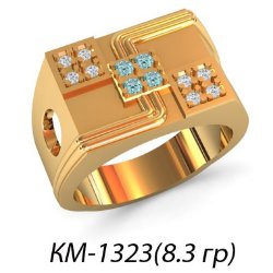 КМ-1323 Восковка кольцо