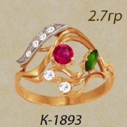 К1893 Восковка кольцо