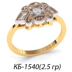 КБ-1540 Восковка кольцо