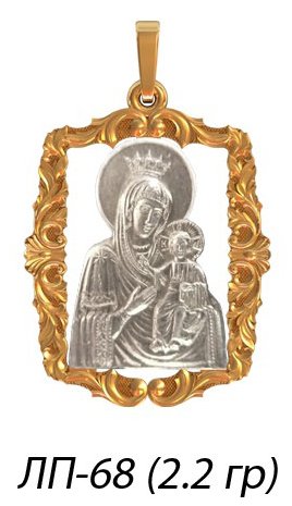 ЛП-68 Восковка образок