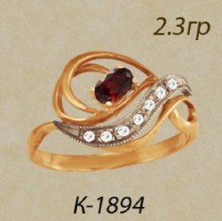 К1894 Восковка кольцо