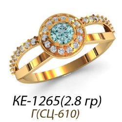 КЕ-1265 Восковка кольцо