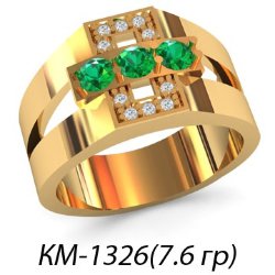 КМ-1326 Восковка кольцо