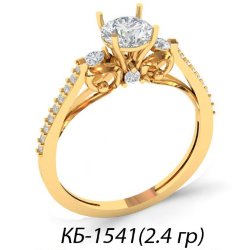 КБ-1541 Восковка кольцо