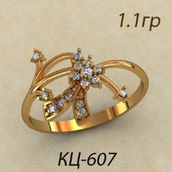 КЦ-607 Восковка кольцо