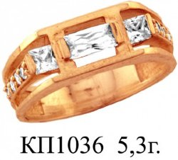 КП1036 Восковка кольцо