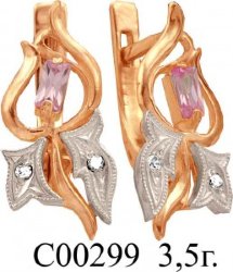 С00299 Восковка серьги