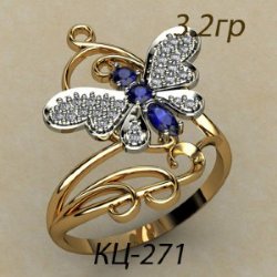 КЦ-271 Восковка кольцо