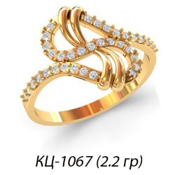 КЦ-1067 Восковка кольцо