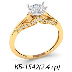 КБ-1542 Восковка кольцо