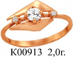 К00913 Восковка кольцо