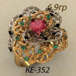 КЕ-352 Восковка кольцо