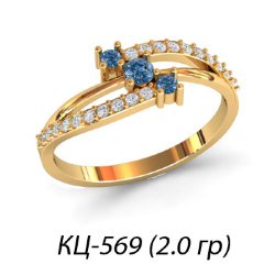 КЦ-569 Восковка кольцо