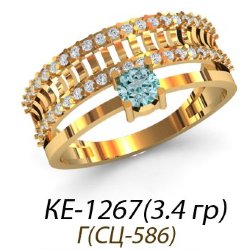 КЕ-1267 Восковка кольцо