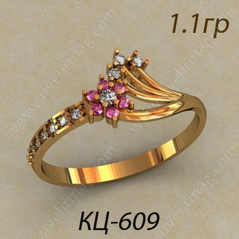 КЦ-609 Восковка кольцо