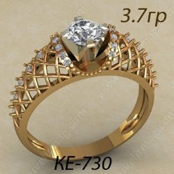 КЕ-730 Восковка кольцо