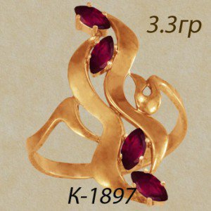 К1897 Восковка кольцо