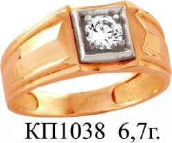 КП1038 Восковка кольцо