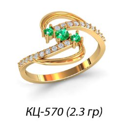 КЦ-570 Восковка кольцо