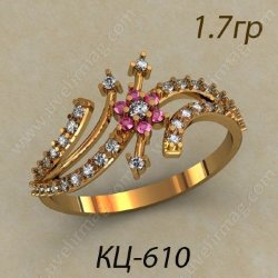 КЦ-610 Восковка кольцо