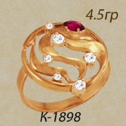 К1898 Восковка кольцо