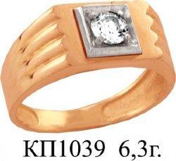 КП1039 Восковка кольцо