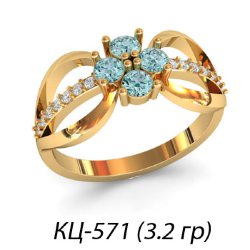 КЦ-571 Восковка кольцо