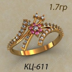 КЦ-611 Восковка кольцо