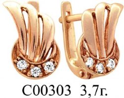 С00303 Восковка серьги