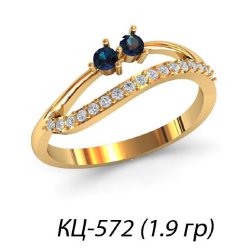 КЦ-572 Восковка кольцо