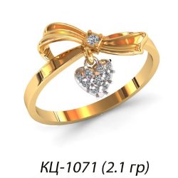 КЦ-1071 Восковка кольцо